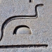 temple_karnak_lux_h_0441_egy3387.jpg